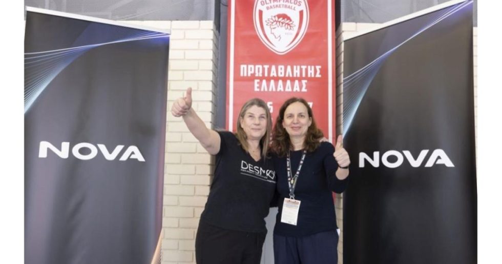 Η Nova ενισχύει το κοινωνικό της αποτύπωμα